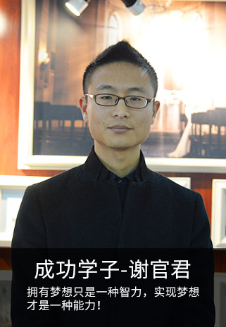 何俊雄