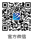 四川新华电脑学院微信