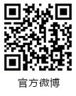 四川新华电脑学院微博