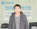 踏实进取的小伙