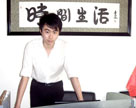 时间就是生活