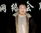 孩子王的网络会所