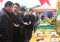 “2011年第十届校园美食节”吃在四川新华