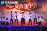 <b>《舞蹈串烧》</b>
