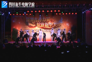 <b>《鬼步舞》</b>