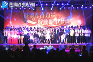 <b>《相亲相爱》</b>