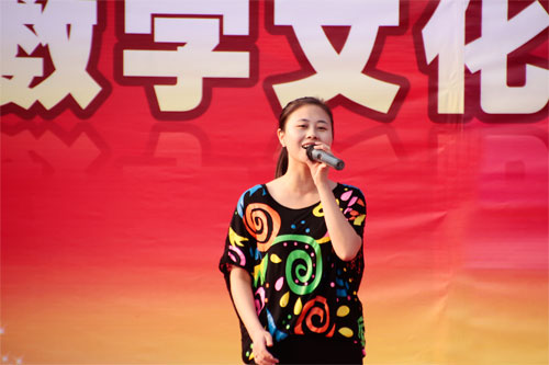 第九届校园数字文化艺术节颁奖典礼隆重举行