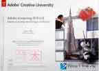 ACAA elearning技术认证