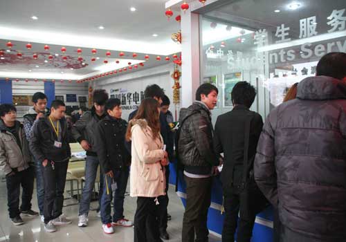 2012春季招生，四川新华电脑学校现场火爆