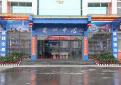 龙腾2012,新华魅力非凡--实训项目篇