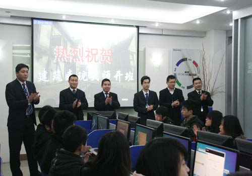 西部首个建筑表现大师专业落户四川新华电脑学校