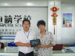 奥运新华行,报名学子获平板电脑