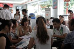 激情夏日 四川新华电脑学院秋季招生报名火爆进行中!