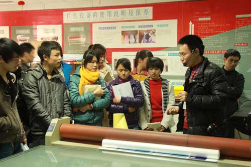 新华实践教学