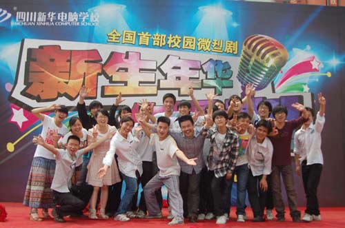 那道叫做老师的光芒
