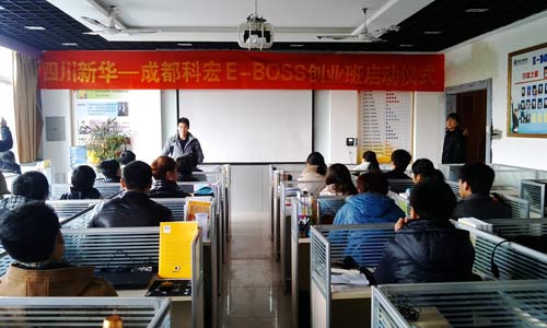 校企合作，定向培养