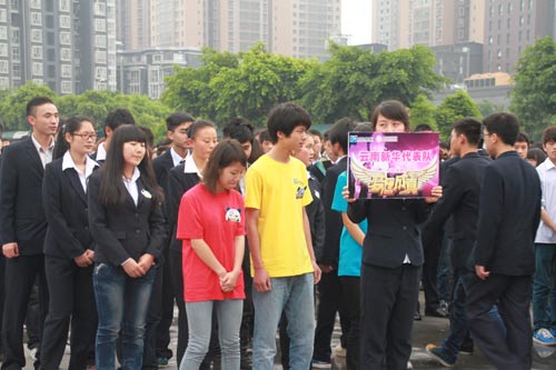 《梦想成真》真人秀成都站系列报道Day2：启动仪式隆重举行