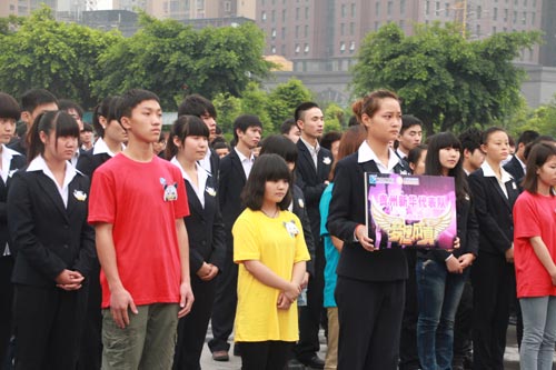 《梦想成真》真人秀成都站系列报道Day2：启动仪式隆重举行