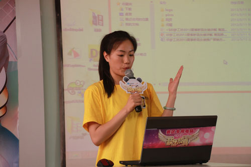《梦想成真》真人秀成都站系列报道Day5：提案解说，决赛上演