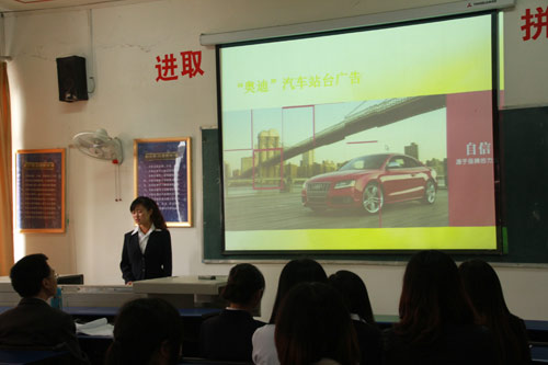 四川新华598名学生通过毕业答辩，顺利拿到电子科技大学文凭