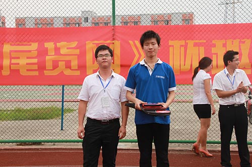 “尾货网”杯趣味运动会，新华校园乐翻天