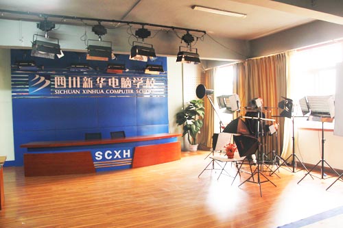 四川新华电脑学院的舞台等你