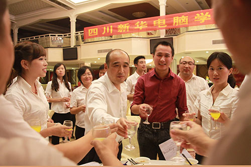 我们的节日，我们的快乐——记四川新华第29个教师节狂欢夜
