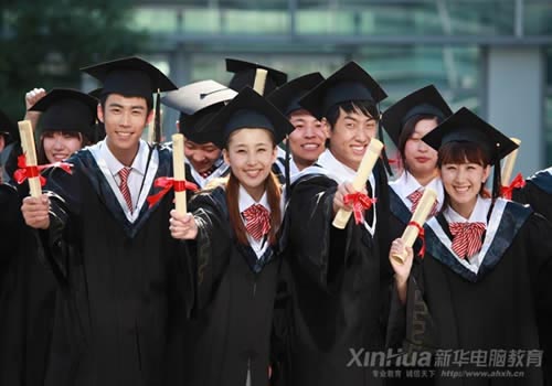 新华技能+学历 提高你的核心竞争力