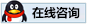 2014年春季招生，四川新华现场火爆