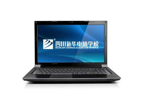 奖助勤免，喜迎开学