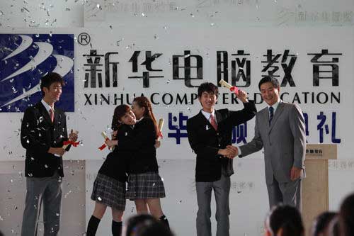 高考状元成流浪汉