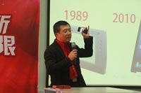 <b>ACAA中国认证专家讲座走进四川新华</b>