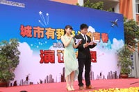<b>《城市有我奋斗的青春》演讲比赛圆满落幕</b>