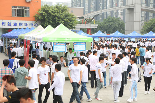 人才供需洽谈会，未来，我们来了！