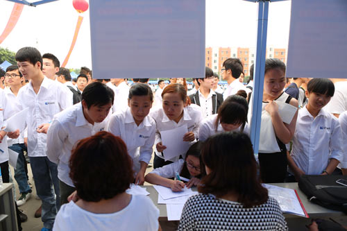 人才供需洽谈会，未来，我们来了！