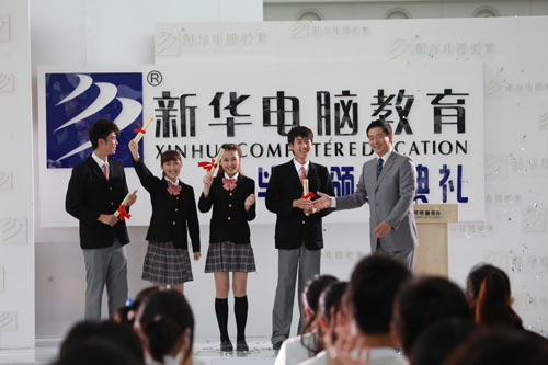 只为遇见你，8月7日不见不散