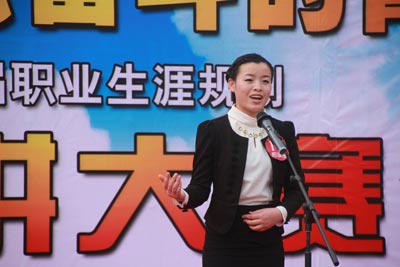 在梦想中前行 四川新华的2014（校园活动篇）