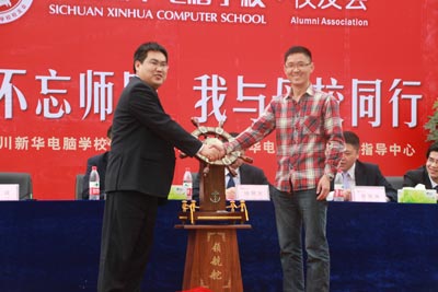 在梦想中前行 四川新华的2014（校园活动篇）
