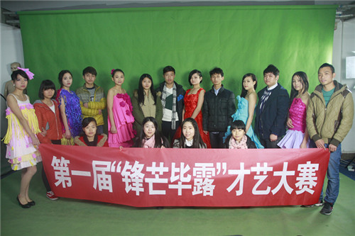 在梦想中前行 四川新华的2014（校园活动篇）