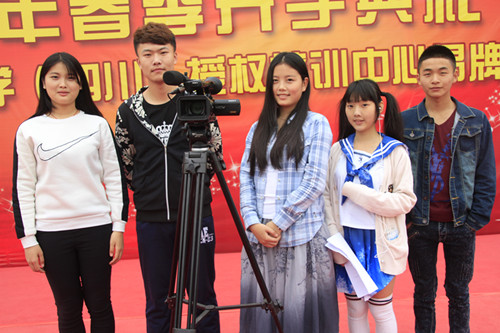 微电影《如果我们相遇在新华》正式开机