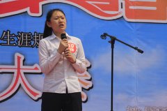 <b>我校陈珊同学获职业规划演讲大赛全国二等奖</b>
