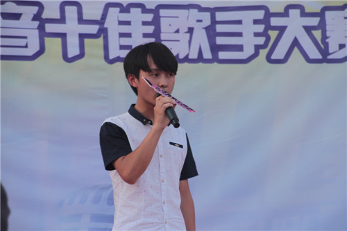 【缤纷夏日】“新华好声音”火热来袭！
