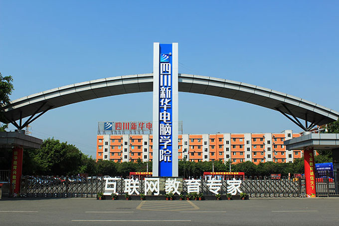 品牌升级换新颜 使命与责任永相随