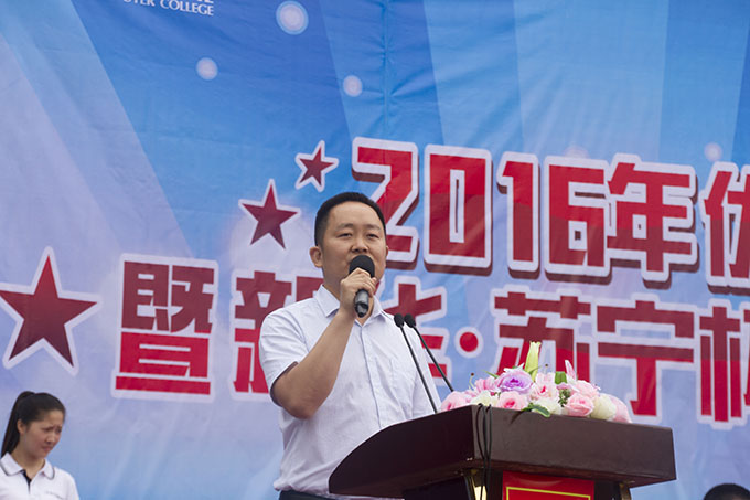 优秀值得表扬，创业应该鼓励