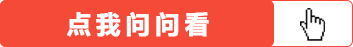 我要咨询四川新华