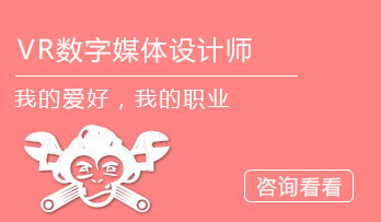 动漫设计