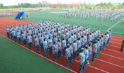入学教育