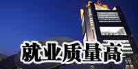 广告传媒设计师专业