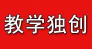 广告传媒设计师专业