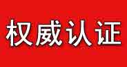 广告传媒设计师专业